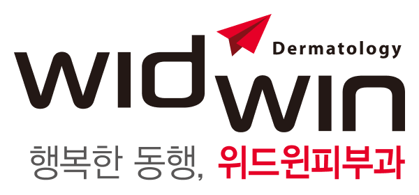 강남 압구정 위드윈피부과 - 피부과 전문의 GangNam Dermatology - WIDWIN CLINIC - LEE JAE BONG